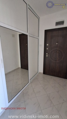 ������� 3-����� | Imot.bg � ����� ������ 2