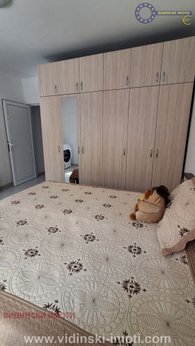 ������� 3-����� | Imot.bg � ����� ������ 16