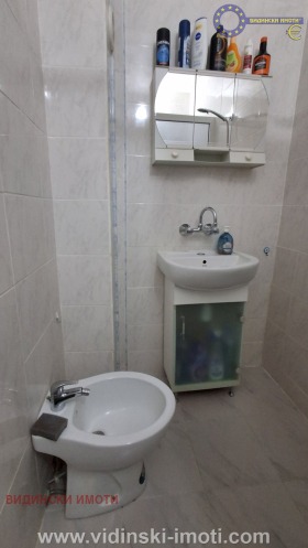 ������� 3-����� | Imot.bg � ����� ������ 7