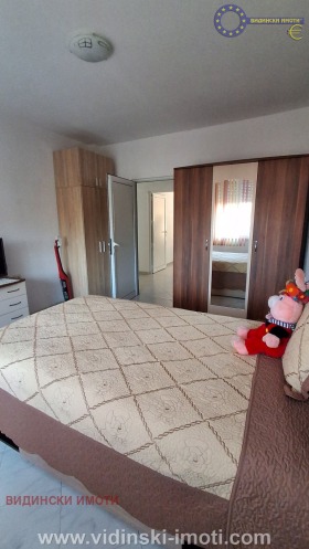 ������� 3-����� | Imot.bg � ����� ������ 5