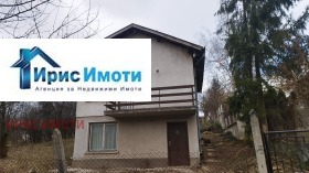 Продажба на имоти в с. Ковачевци, област София - изображение 5 
