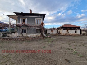Casa Varvara, región Pazardzhik