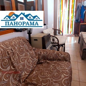 ������� ���� | Imot.bg � ����� ������ 16