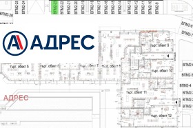 ������� ������� | Imot.bg � ����� ������ 6