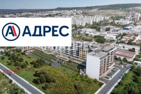������� ������� | Imot.bg � ����� ������ 3