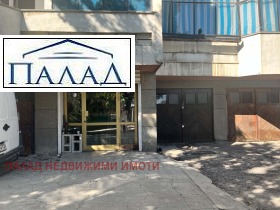 ������� ����� | Imot.bg � ����� ������ 2
