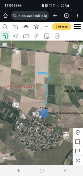 ������� ���������� ���� | Imot.bg � ����� ������ 5