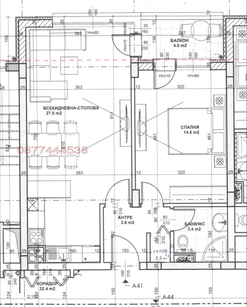 Продава 2-СТАЕН, гр. София, Витоша, снимка 5 - Апартаменти - 52846075