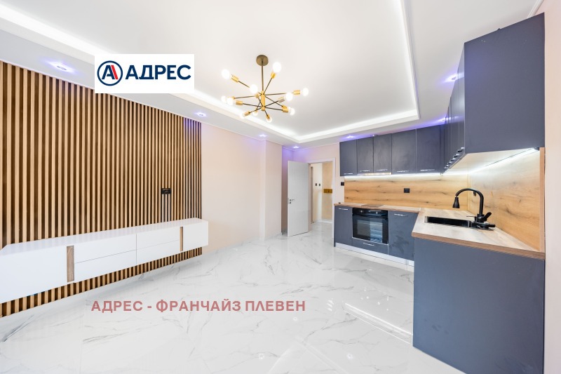 Продава 2-СТАЕН, гр. Плевен, Идеален център