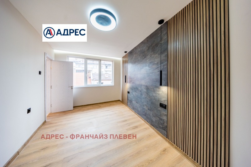 Продава 2-СТАЕН, гр. Плевен, Идеален център, снимка 4 - Апартаменти - 53440348