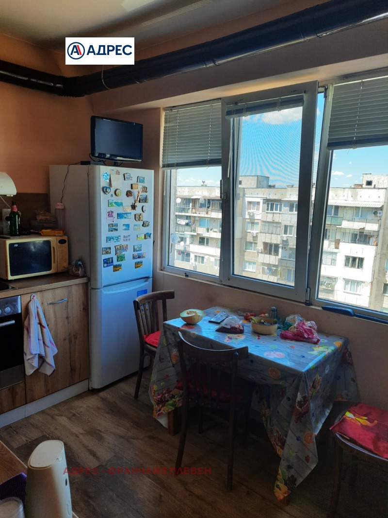 Te koop  2 slaapkamers Vratsa , Dabnika , 76 m² | 23365145