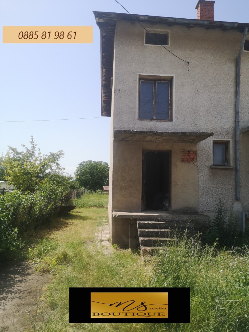 Til salgs  Hus region Sofia , Petarsj , 240 kvm | 91204054 - bilde [3]