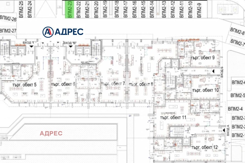 Продава МАГАЗИН, гр. Варна, Кайсиева градина, снимка 6 - Магазини - 53559212