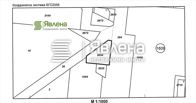À venda  Trama Sofia , Studentski grad , 309 m² | 50255222 - imagem [4]