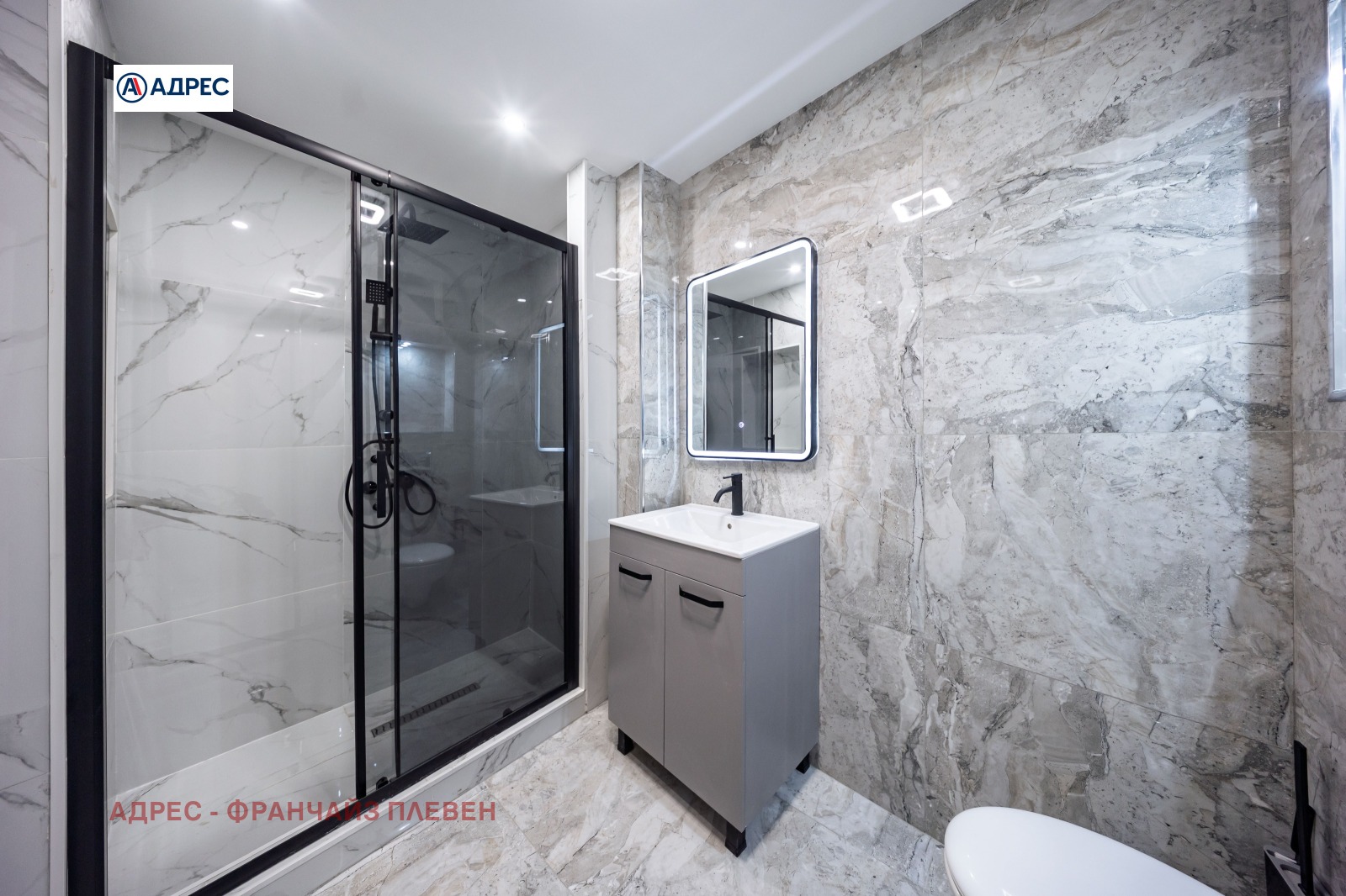 Продава 2-СТАЕН, гр. Плевен, Идеален център, снимка 7 - Апартаменти - 53440348