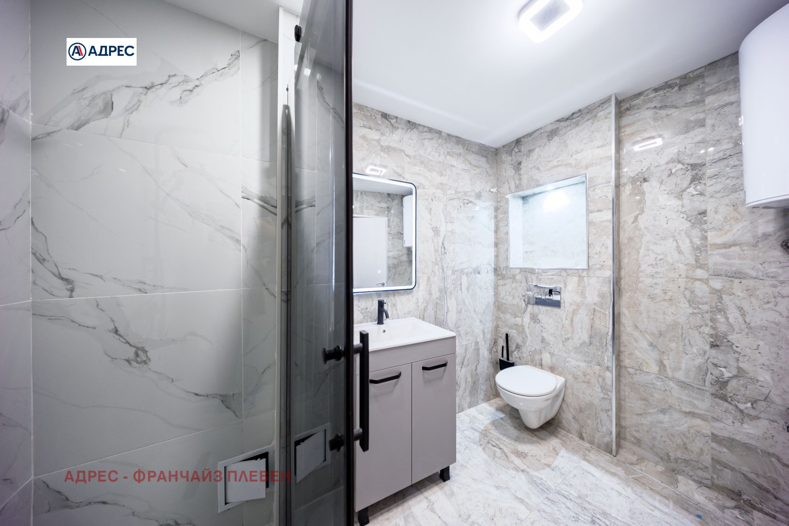 Продава 2-СТАЕН, гр. Плевен, Идеален център, снимка 8 - Апартаменти - 53440348