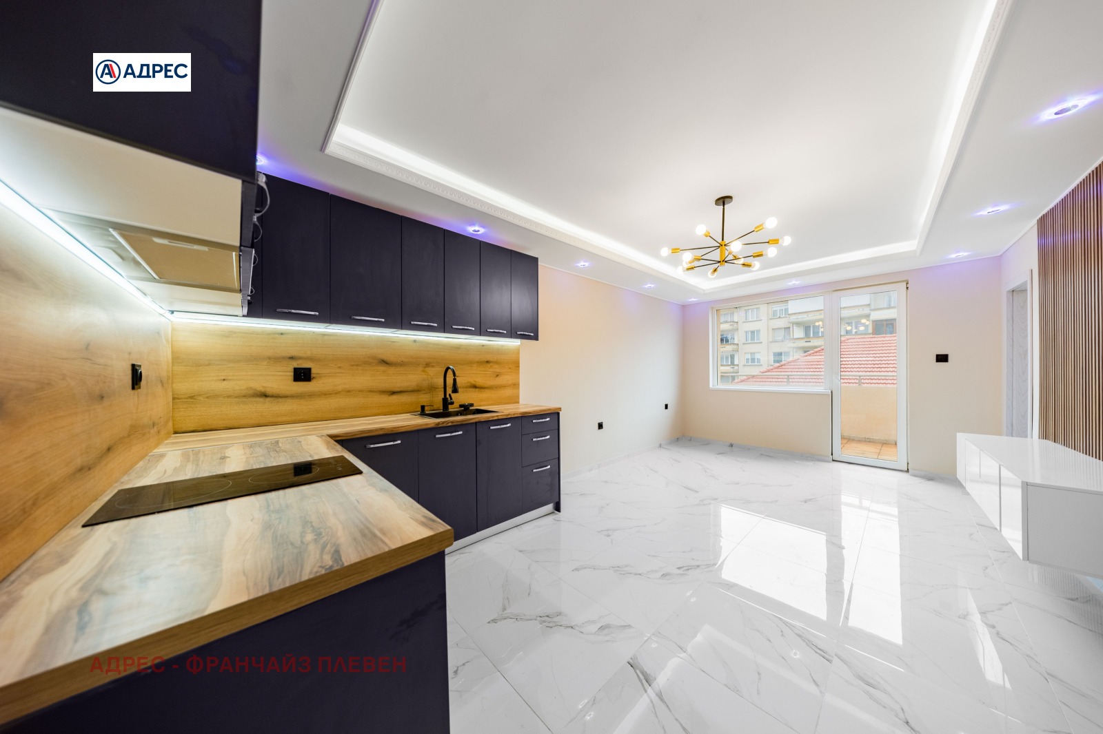 Продава 2-СТАЕН, гр. Плевен, Идеален център, снимка 2 - Апартаменти - 53440348