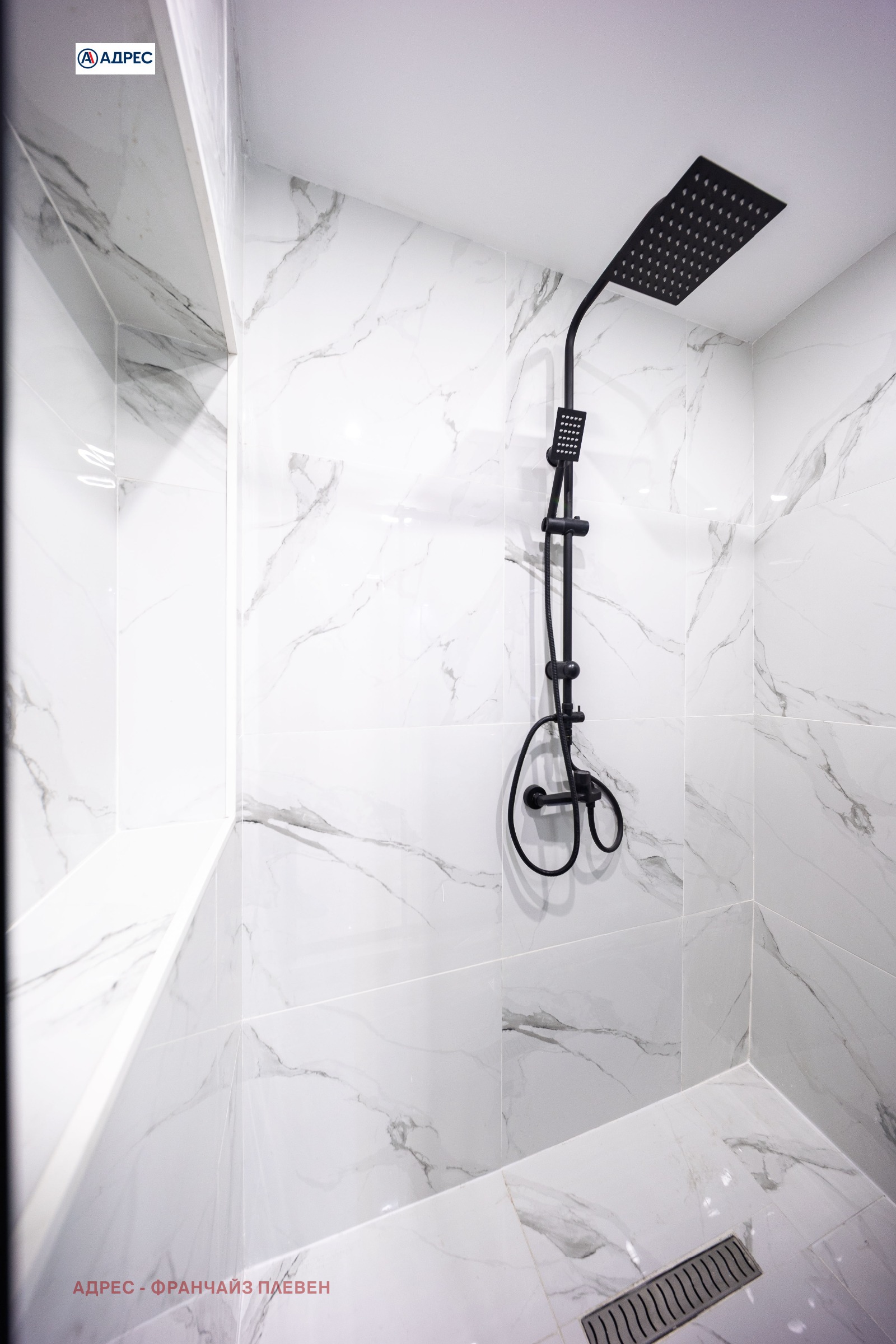 Продава 2-СТАЕН, гр. Плевен, Идеален център, снимка 9 - Апартаменти - 53440348