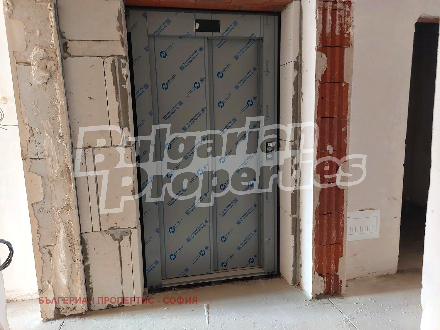 Продава 2-СТАЕН, гр. София, Славия, снимка 8 - Апартаменти - 56099746