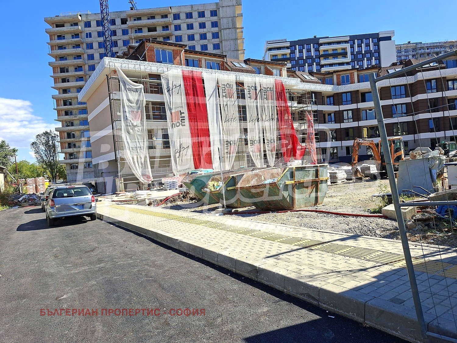 Продава 2-СТАЕН, гр. София, Славия, снимка 14 - Апартаменти - 56099746