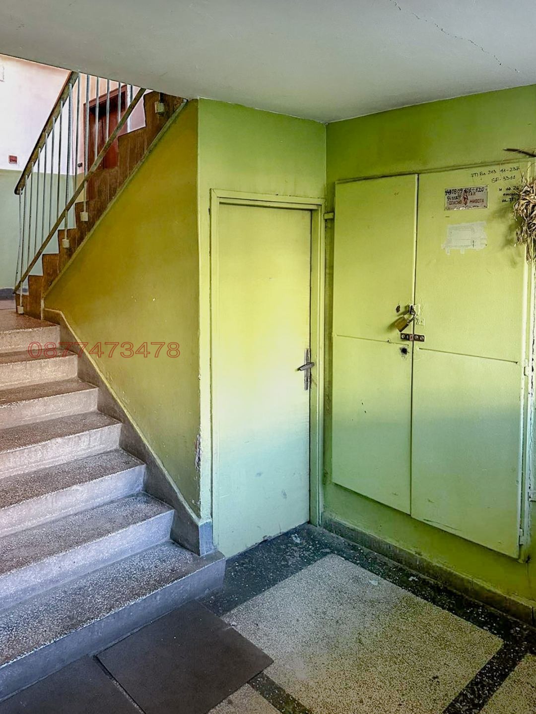 Продава 3-СТАЕН, гр. София, Дружба 2, снимка 5 - Апартаменти - 54641716