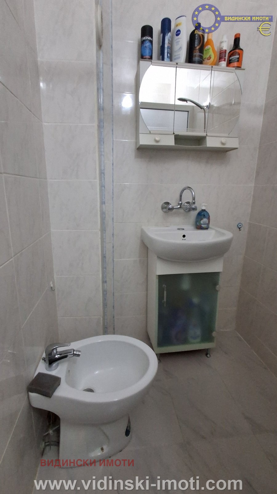 Продава 3-СТАЕН, гр. Видин, Христо Ботев, снимка 7 - Апартаменти - 56493863