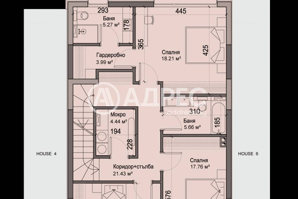 Продава КЪЩА, гр. София, Драгалевци, снимка 6 - Къщи - 54120683