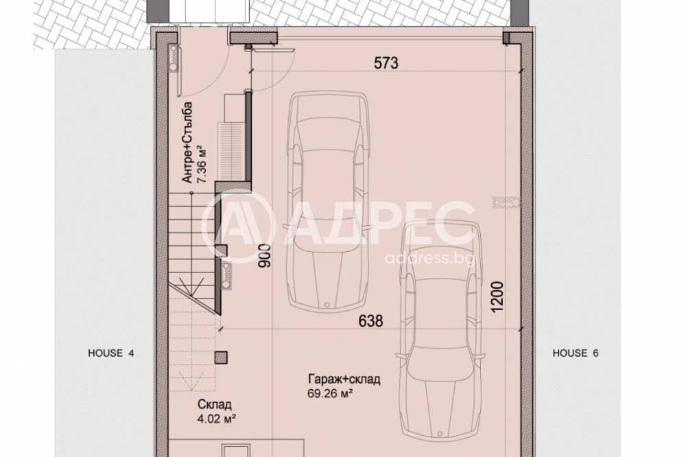Продава КЪЩА, гр. София, Драгалевци, снимка 4 - Къщи - 54120683