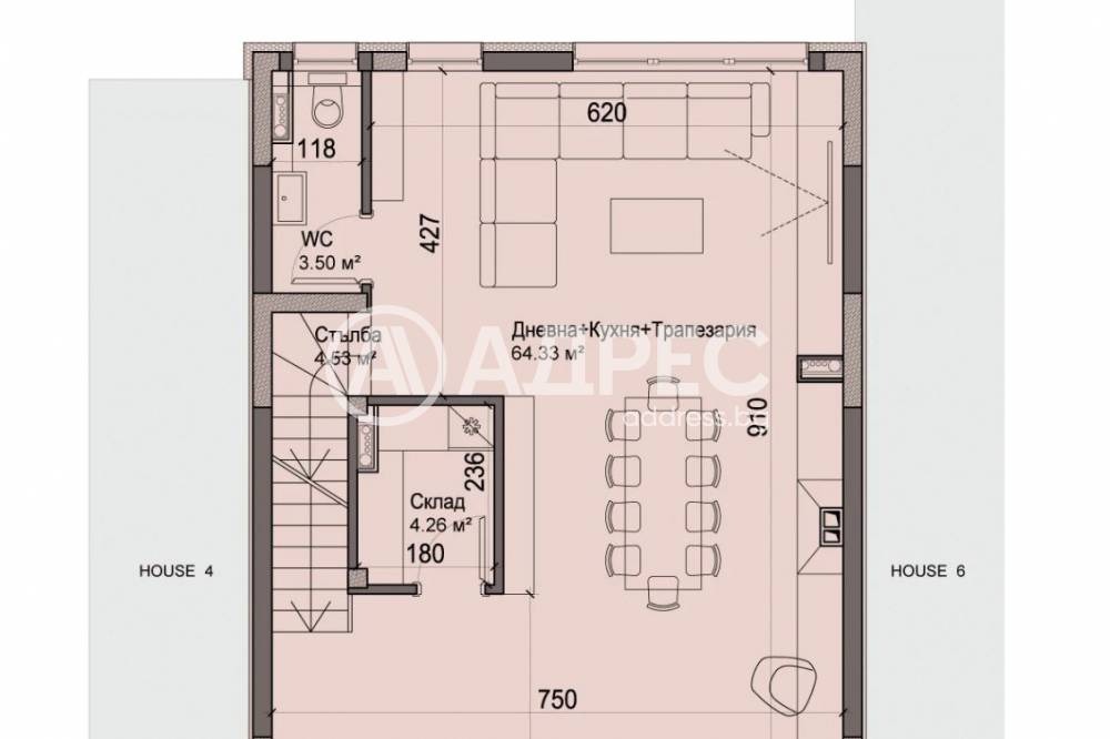Продава КЪЩА, гр. София, Драгалевци, снимка 5 - Къщи - 54120683