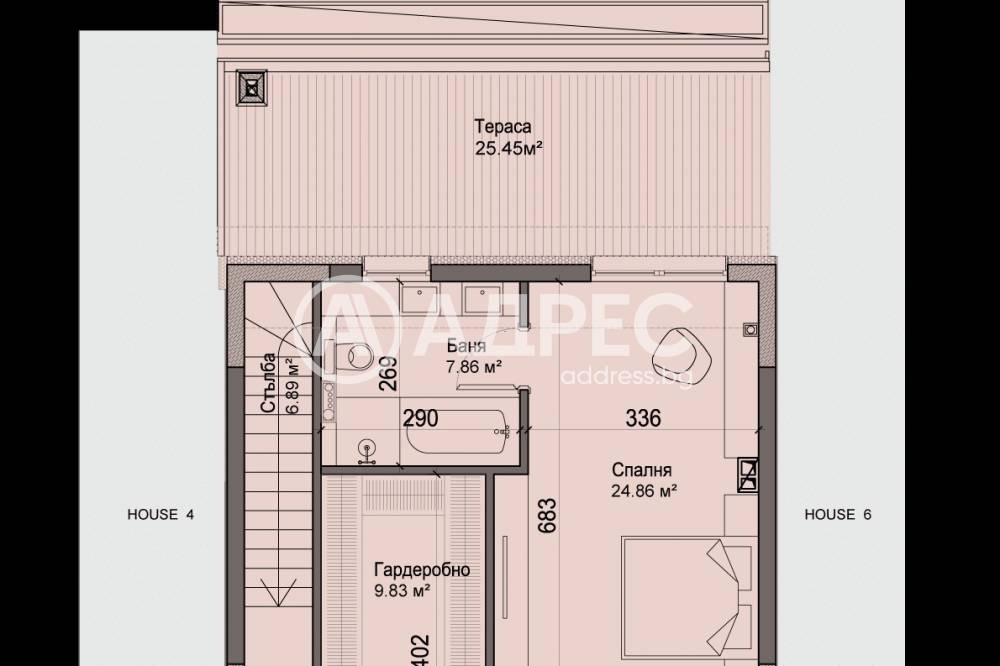 Продава КЪЩА, гр. София, Драгалевци, снимка 7 - Къщи - 54120683