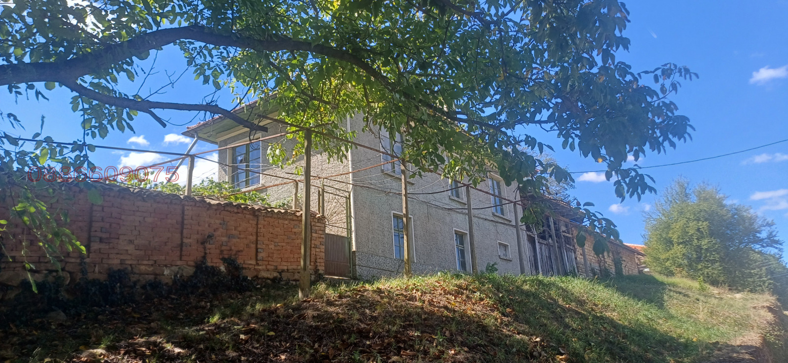 Продава КЪЩА, гр. Златарица, област Велико Търново