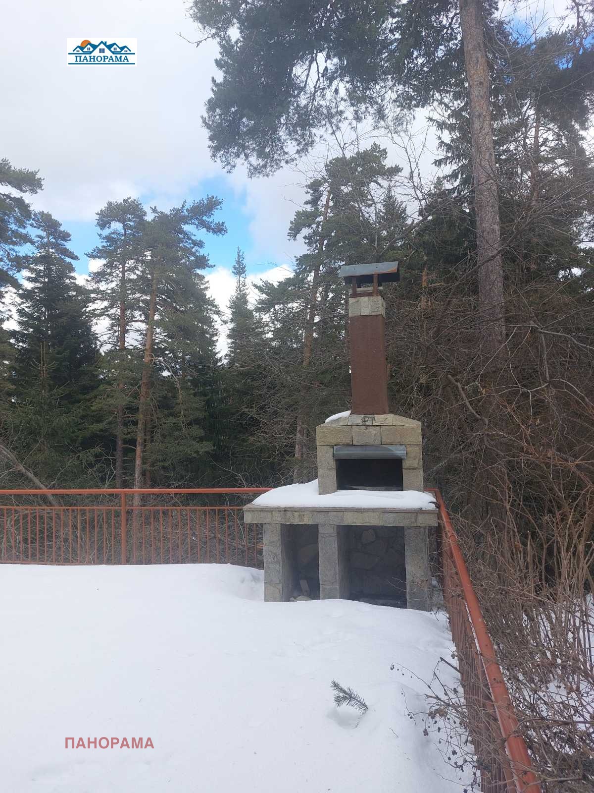 Продава ВИЛА, с. Равногор, област Пазарджик, снимка 13 - Вили - 53973724