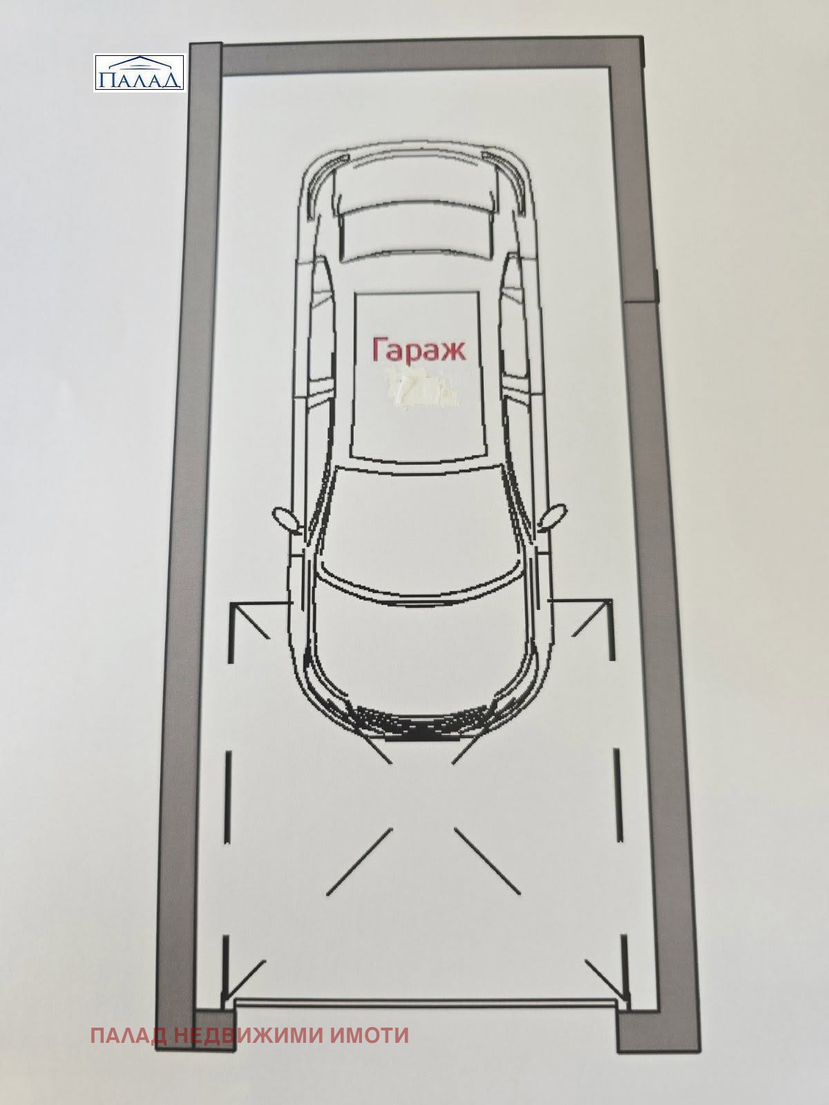 Продава ГАРАЖ, ПАРКОМЯСТО, гр. Варна, Гранд Мол