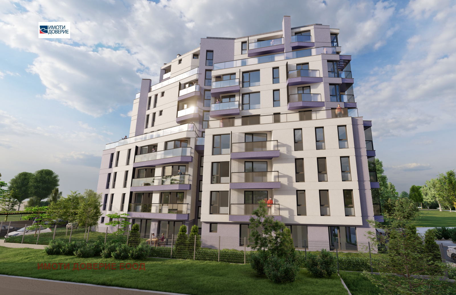 Продава 2-СТАЕН | Imot.bg — изображение 3