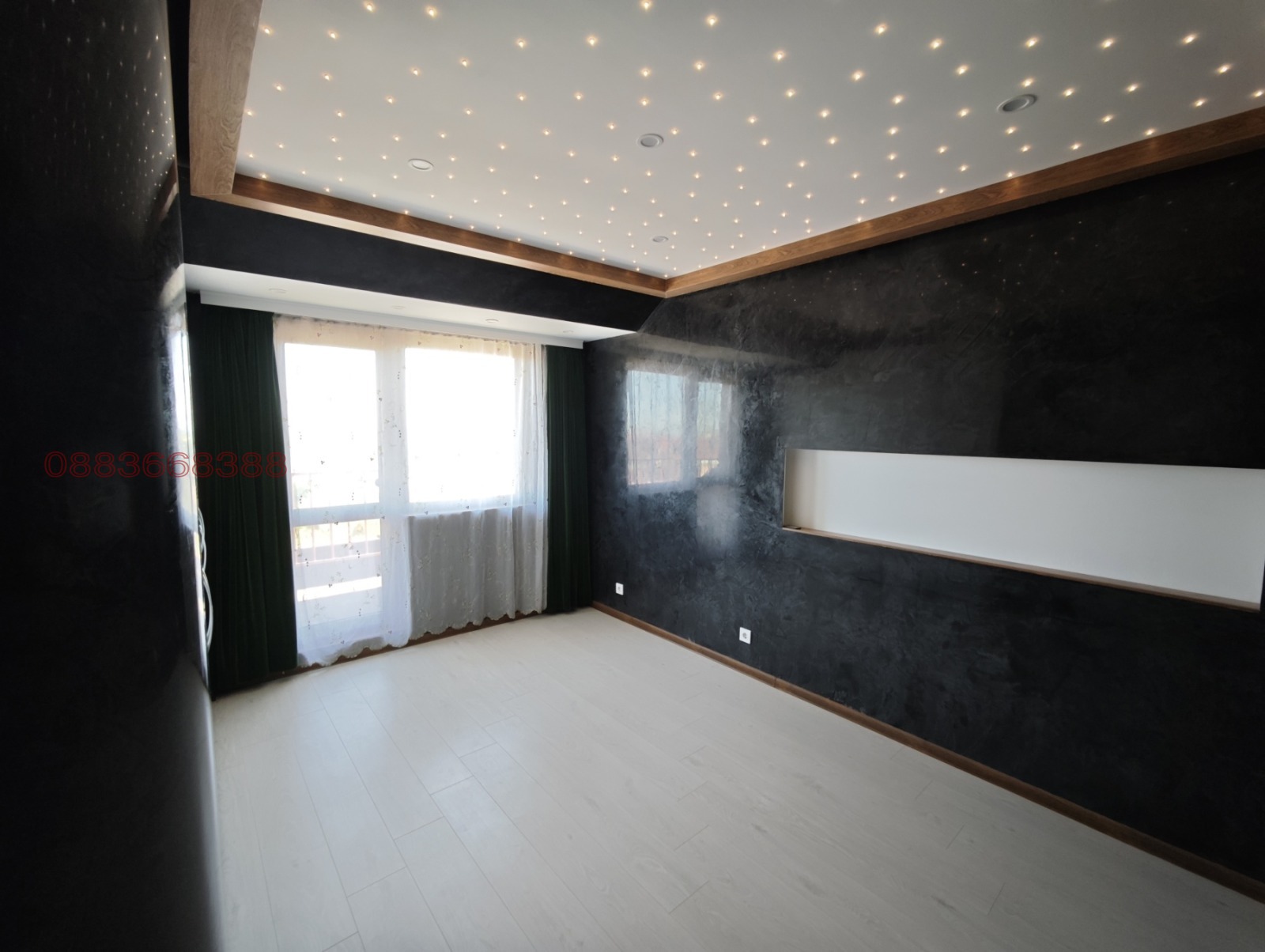 ������� 2-����� | Imot.bg � ����������� 4