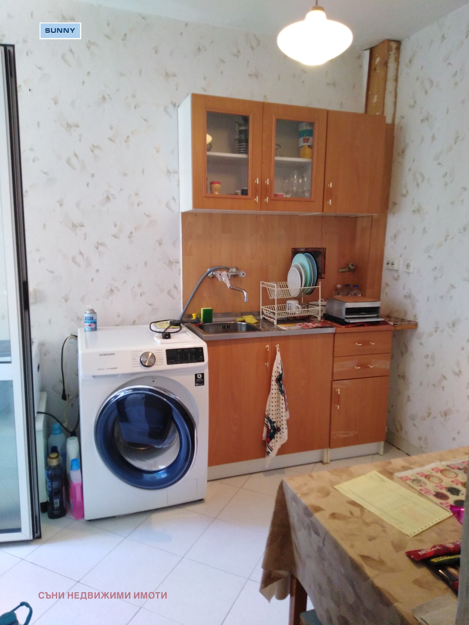 ������� 2-����� | Imot.bg � ����������� 5