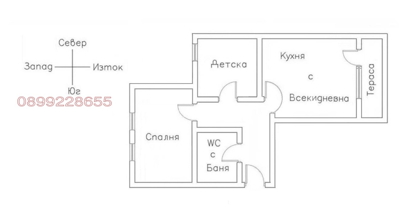 ������� 3-����� | Imot.bg � ����������� 9