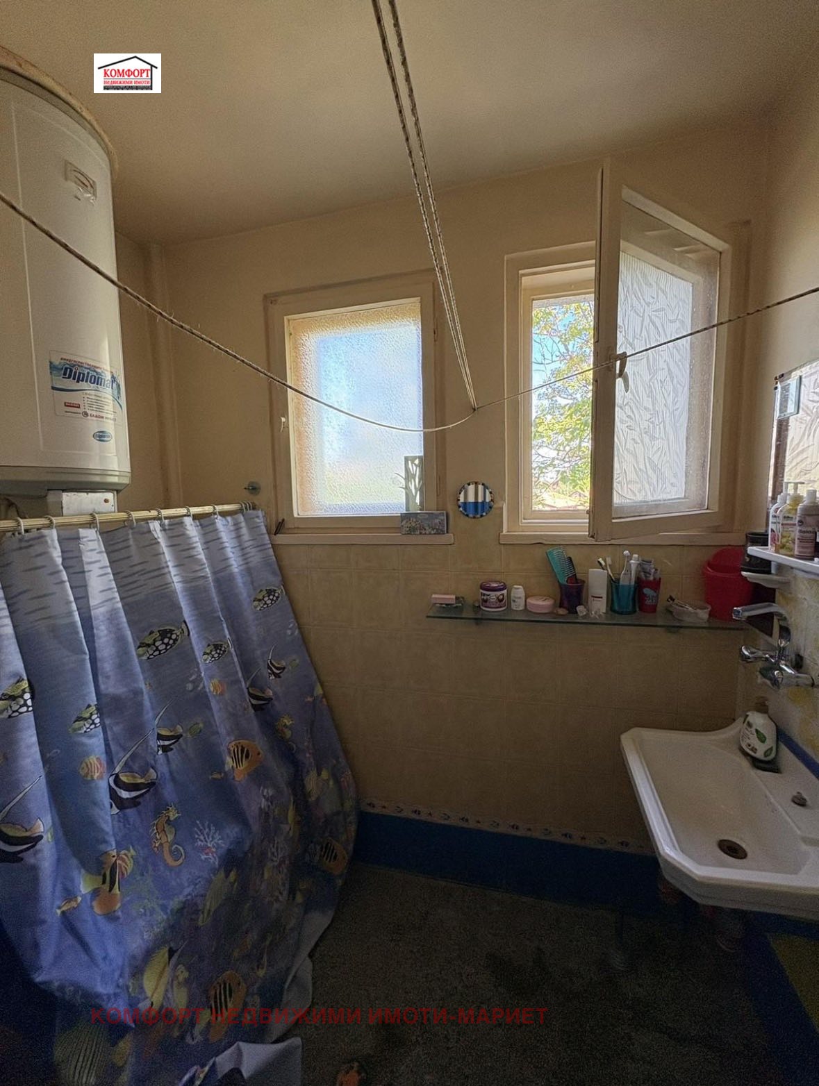 ������� 3-����� | Imot.bg � ����������� 8