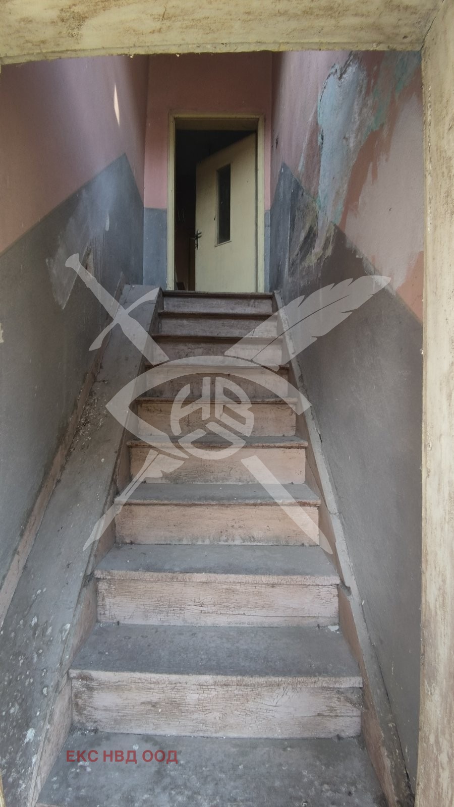 Продава КЪЩА | Imot.bg — изображение 3