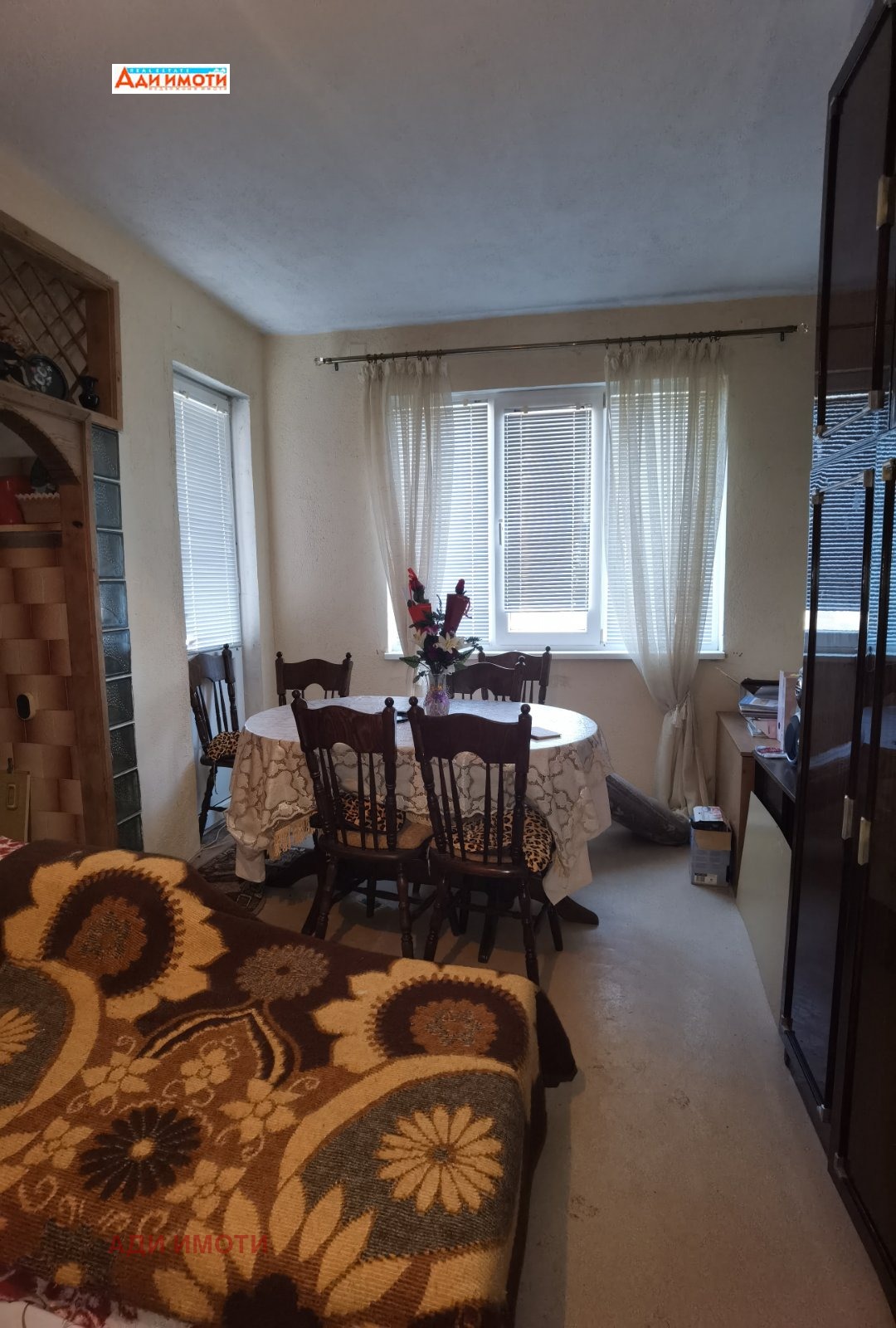 Продава КЪЩА | Imot.bg — изображение 8