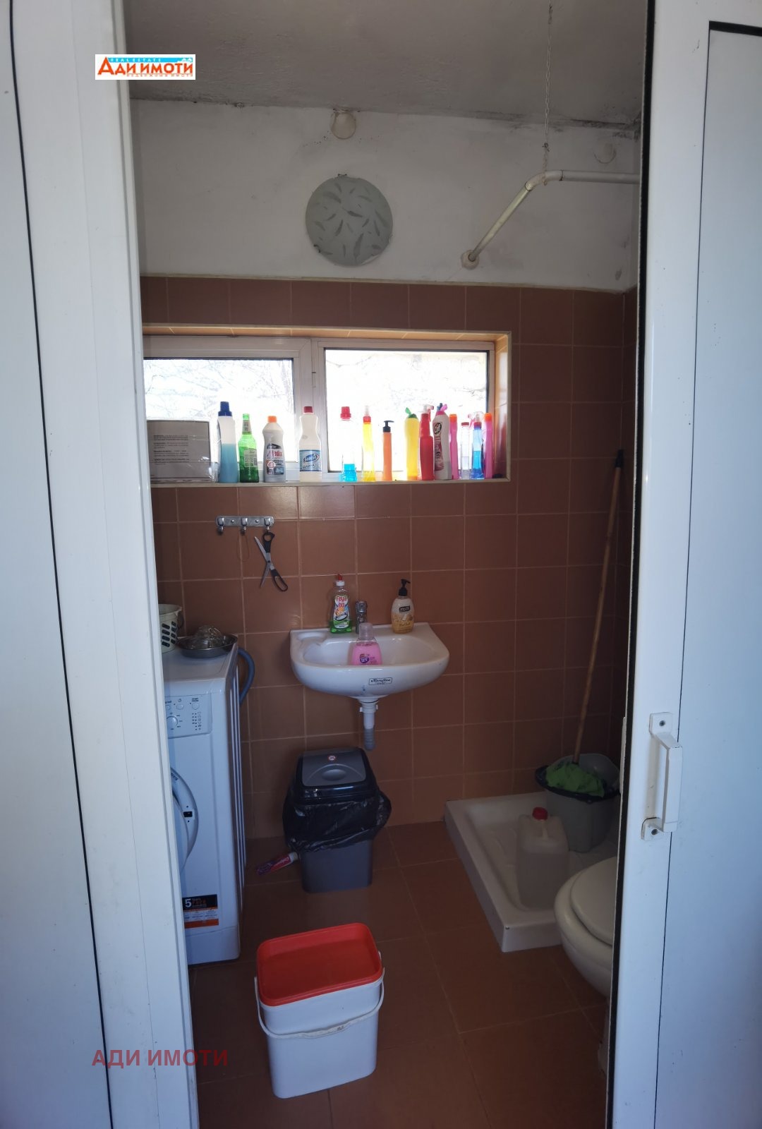 Продава КЪЩА | Imot.bg — изображение 17