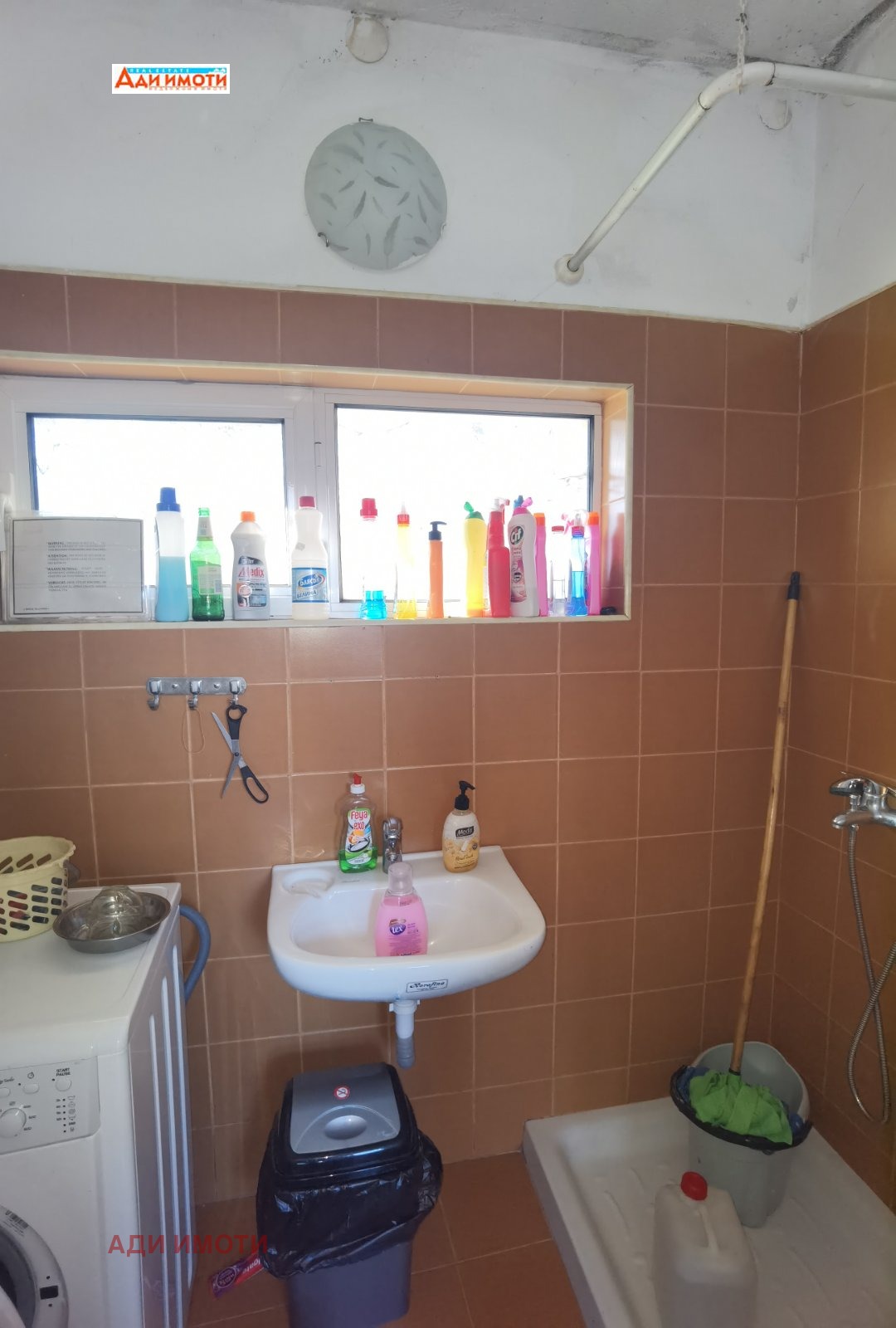 Продава КЪЩА | Imot.bg — изображение 16