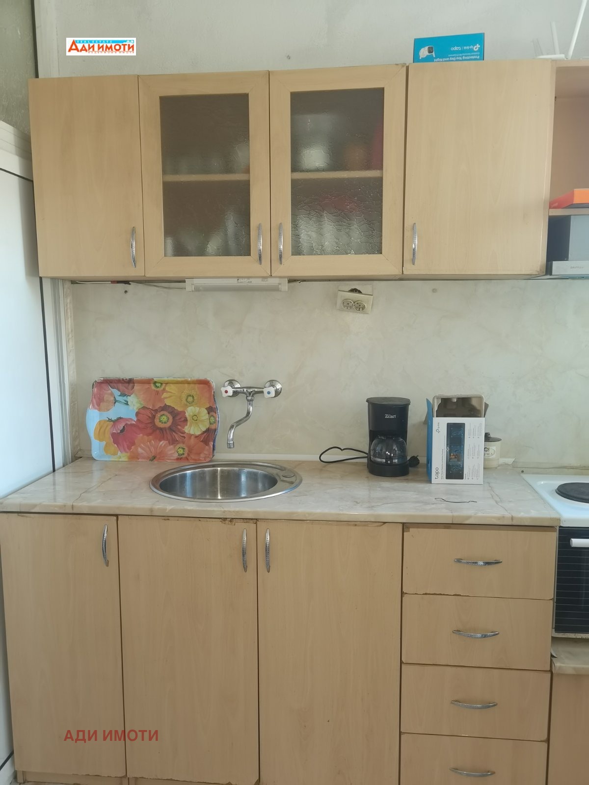 Продава КЪЩА | Imot.bg — изображение 7