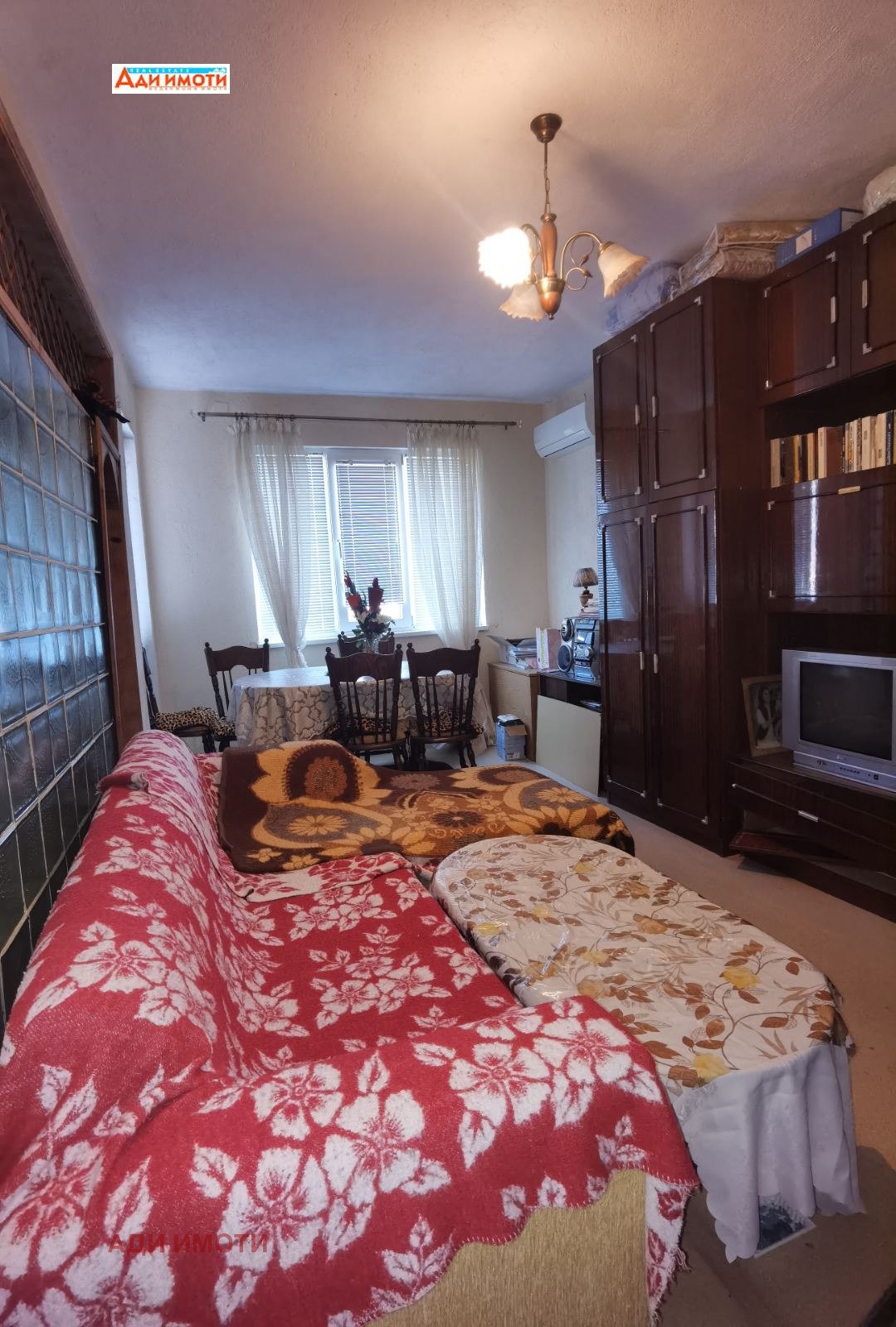 Продава КЪЩА | Imot.bg — изображение 5