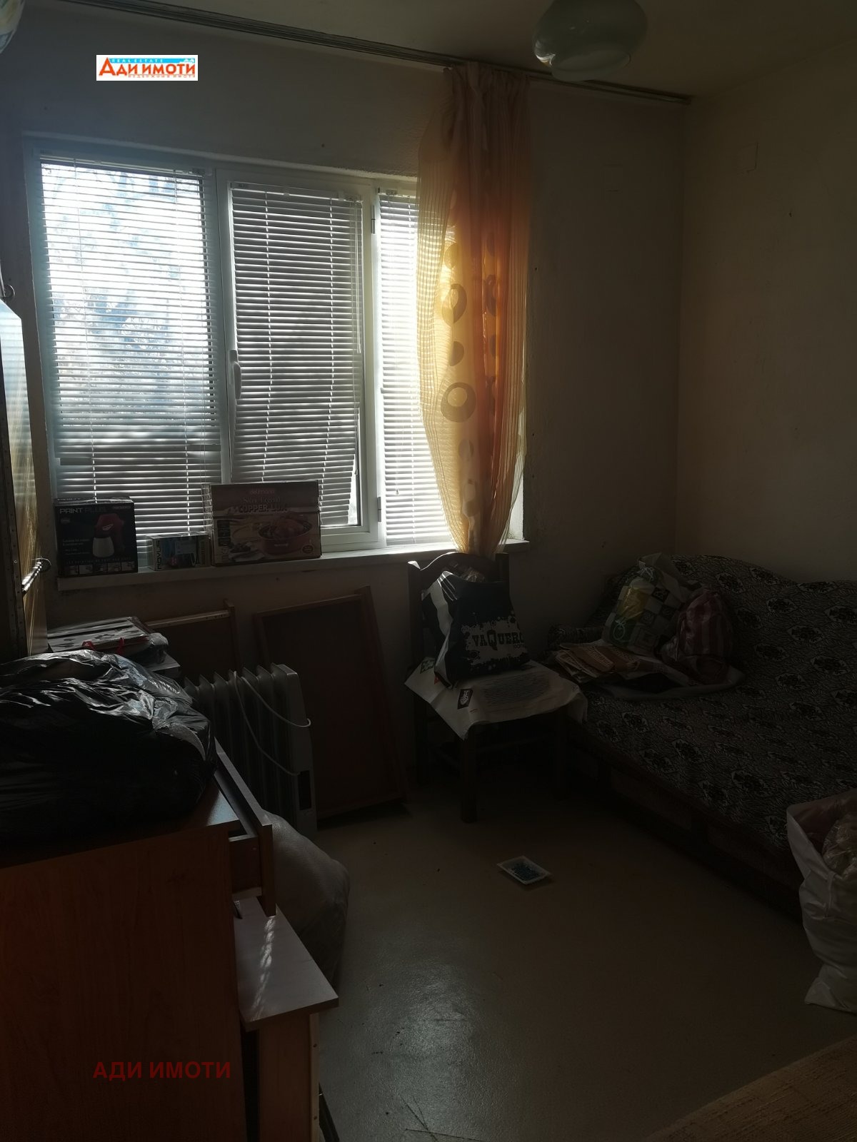 Продава КЪЩА | Imot.bg — изображение 10