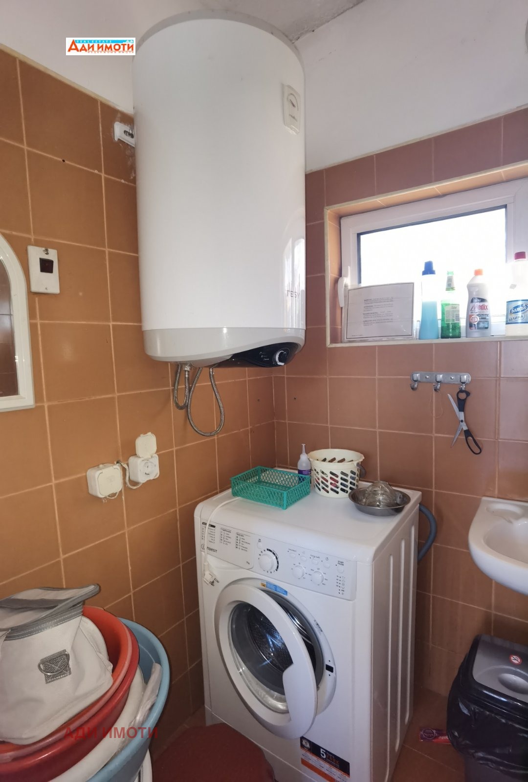 Продава КЪЩА | Imot.bg — изображение 15