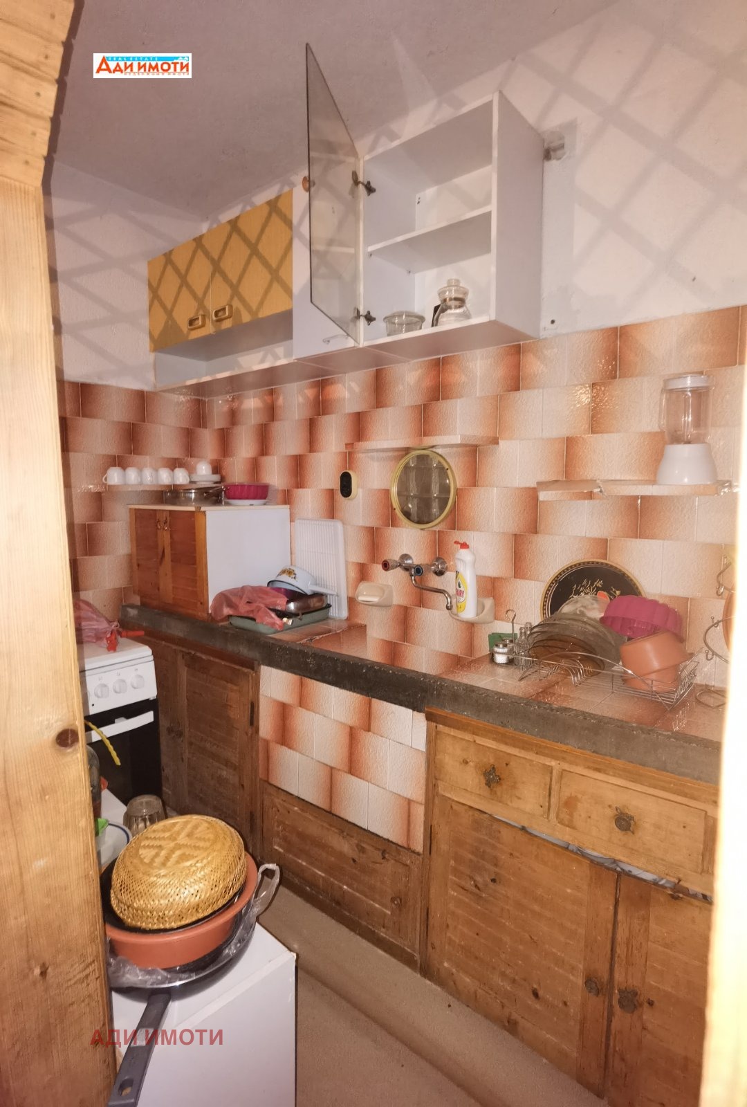 Продава КЪЩА | Imot.bg — изображение 13