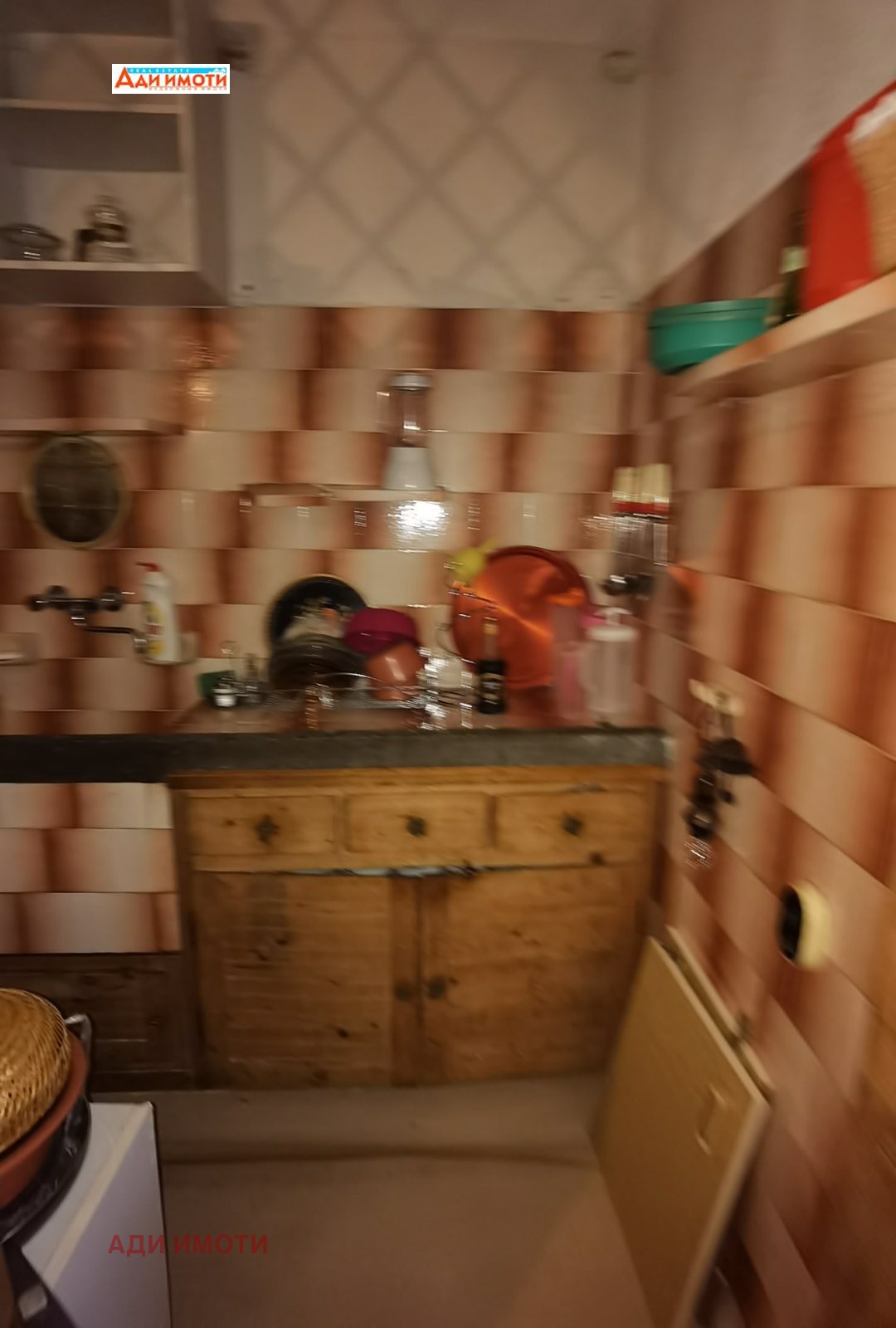 Продава КЪЩА | Imot.bg — изображение 12