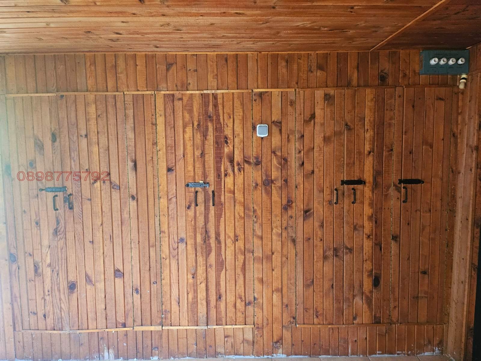 ������� ���� | Imot.bg � ����������� 2