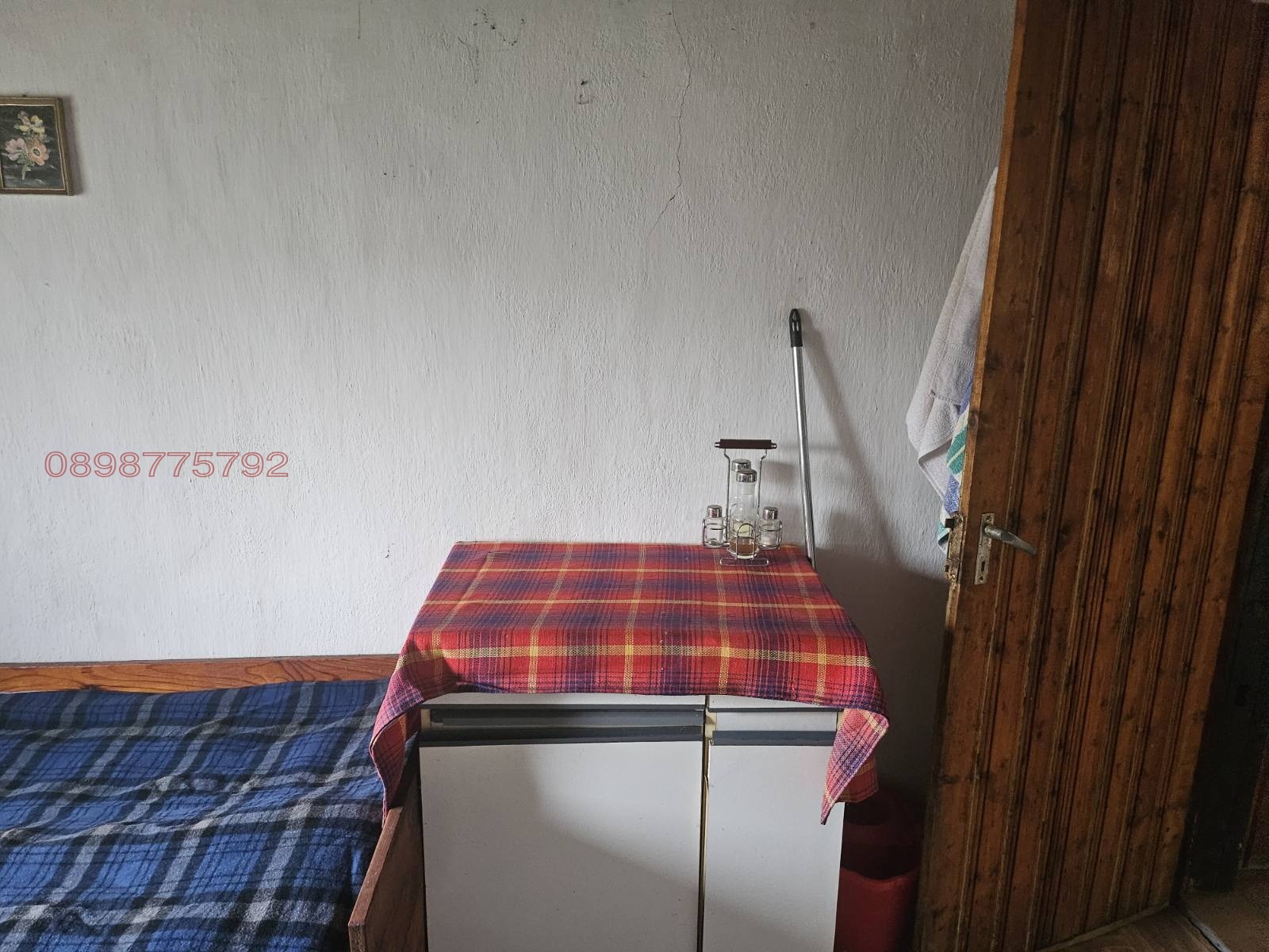 ������� ���� | Imot.bg � ����������� 3